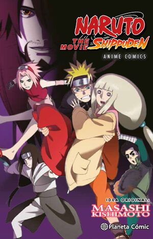 NARUTO THE MOVIE SHIPPUDEM 1